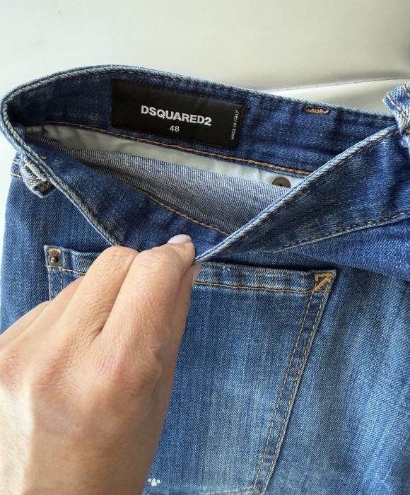 Мъжки дънки Dsquared