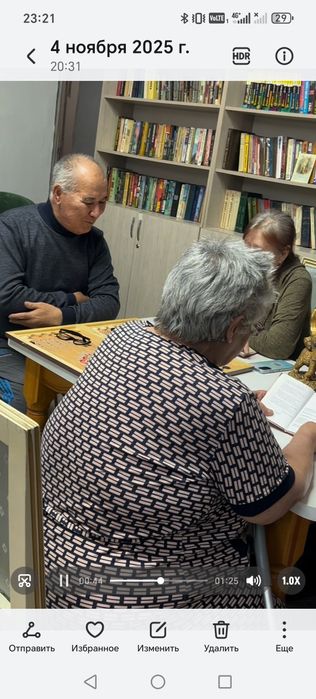 Дом пожилых ,, мы вместе,,