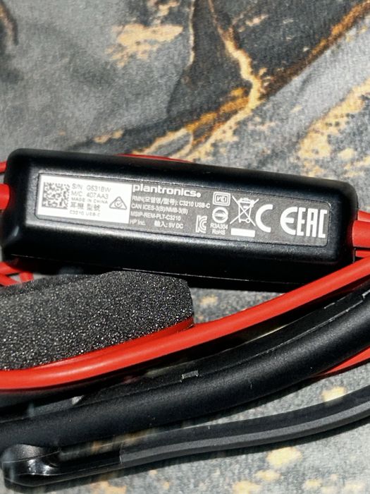 Наушник Plantronics DA70 USB