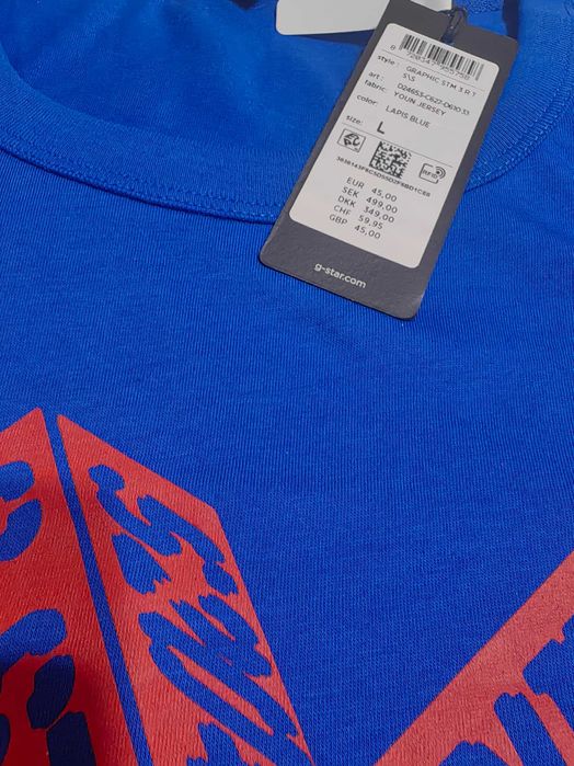 Тениска G-Star Raw - M , L , XL