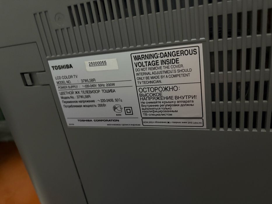 Телевизор Toshiba