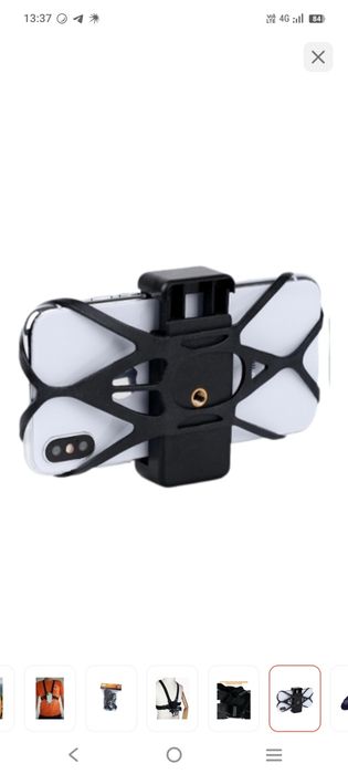 Крепление телефона на грудь