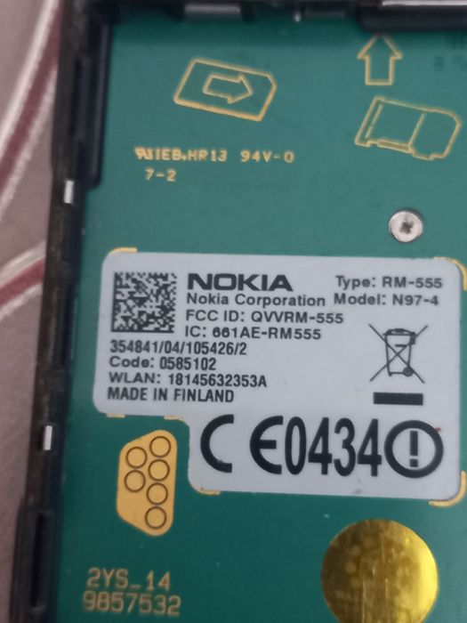 Два телефона мобильных