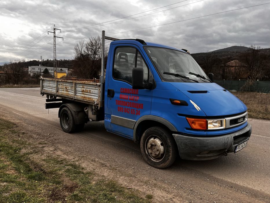 Услуги с мини багер , мини дъмпер , самосвал