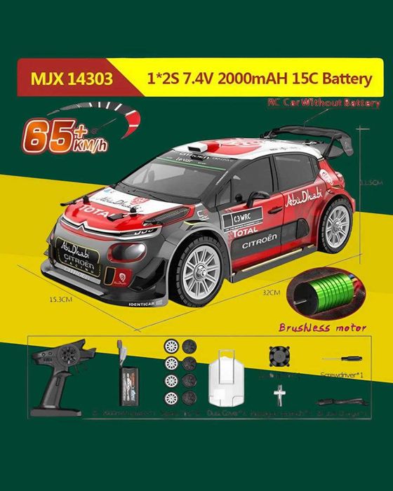 RC CAR MJX 14303