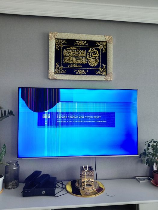 Телевизор на запчасти