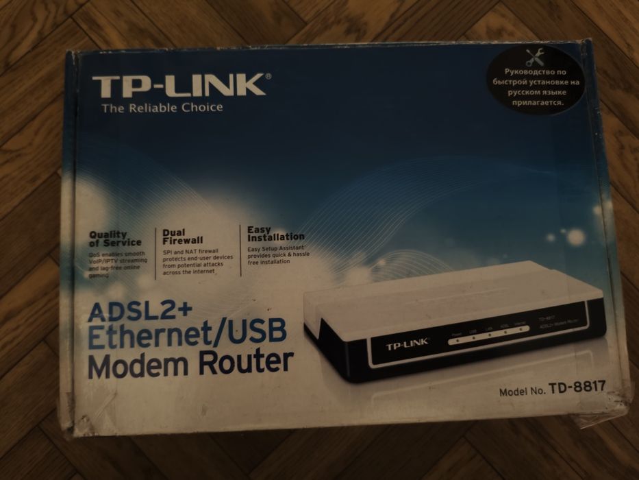 Modem router tp link 88-17