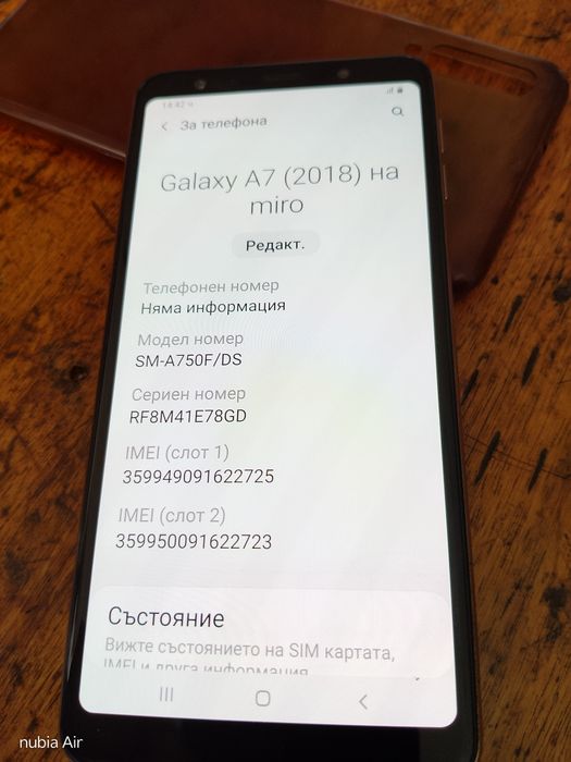 Samsung Galaxy A7