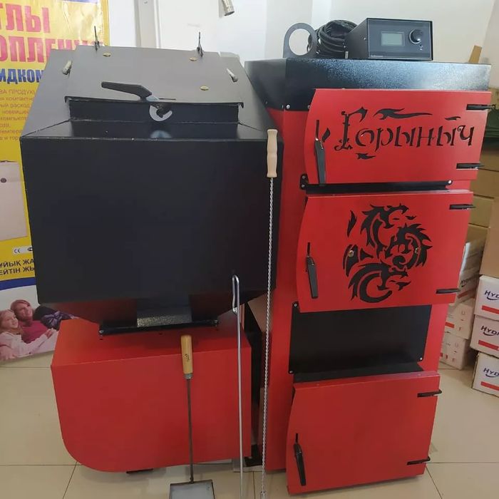 Котел длительного горения Горыныч на 200квм