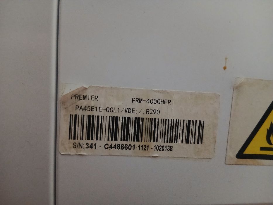 Морозильник PREMIER