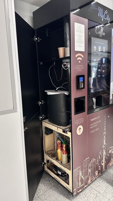 Продам Кофестанцию, Срочно !