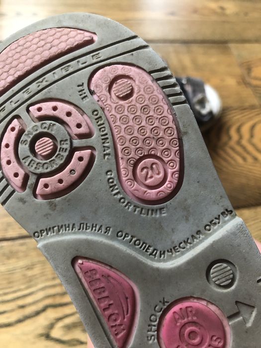 Сандалии для девочки 20р