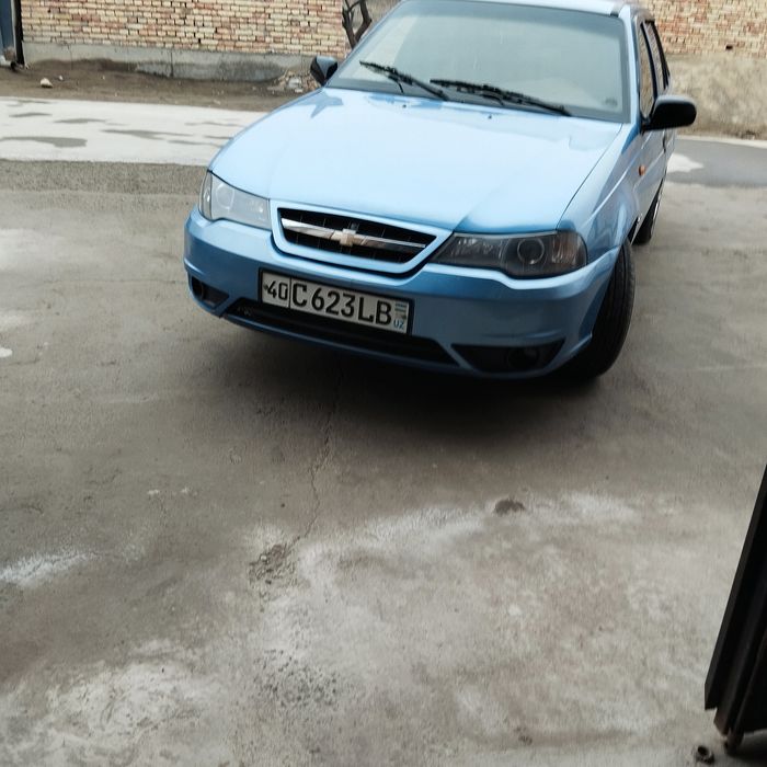 Нехсия 2 сотилади