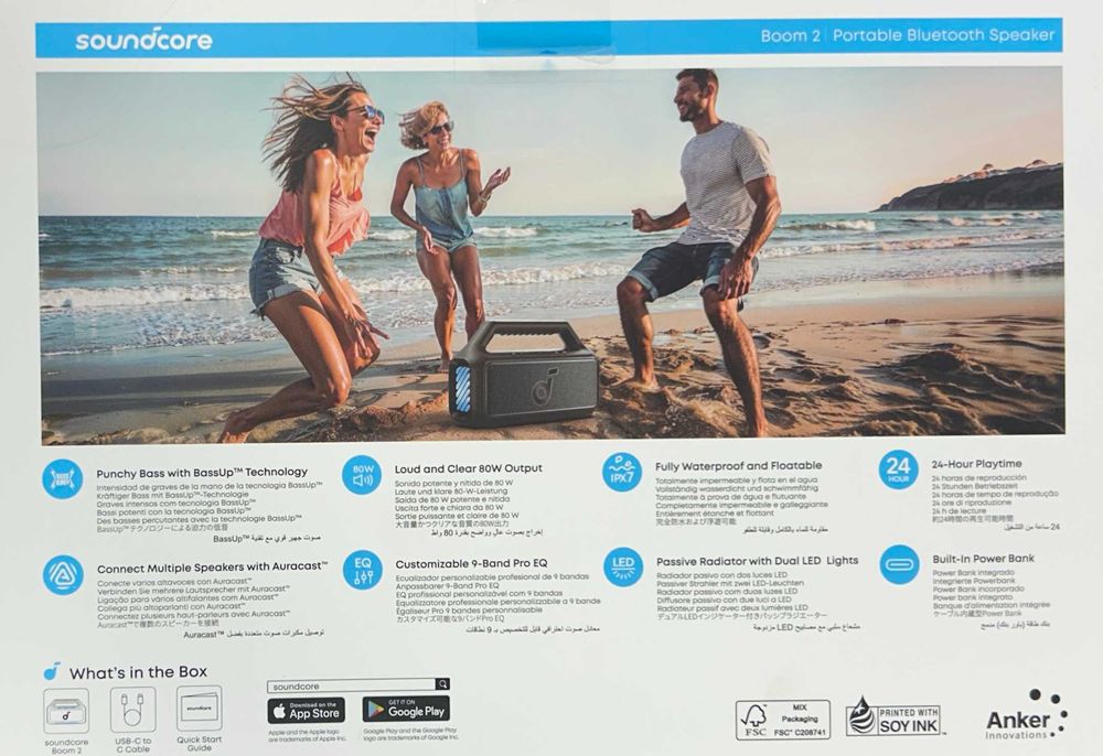 Boxă portabilă Anker Soundcore Boom 2 80W IPX7 [#23488#]