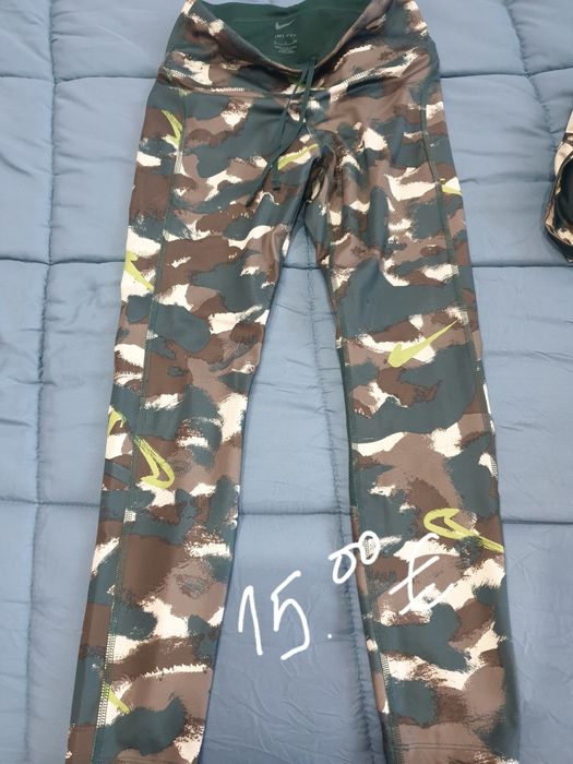 Спортни екипи ,Ще има и подарък към някой дрехи