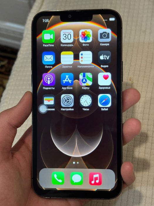 НОВЫЙ Айфон 13 Про Макс 256 gb СРОЧНО