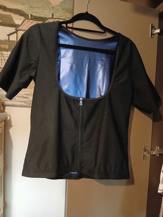 Спортно горнище гумирано