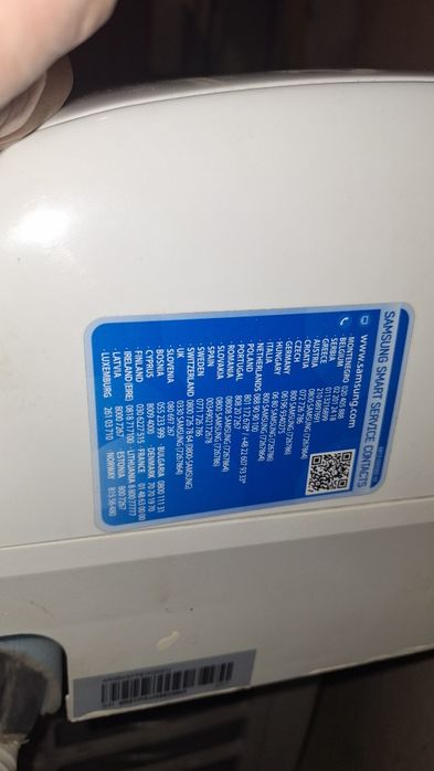 Продавам работещ климатик SAMSUNG