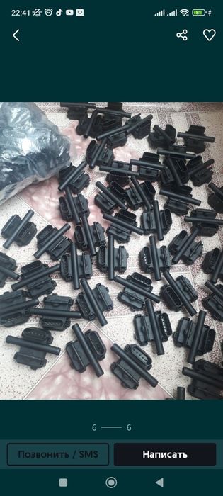 Мап датчик  для Гбо