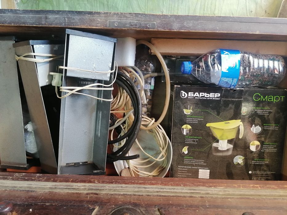 Аквариумы небольшие