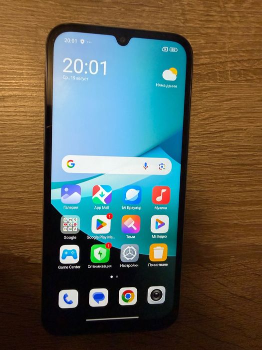 Redmi 15C ЧИСТО НОВ!