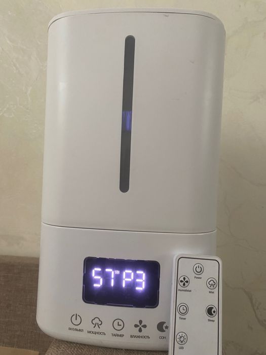 Увлажнитель воздуха