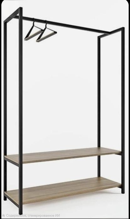 Металлические вешалки и стеллажи под заказ  Прочно, красиво, надолго