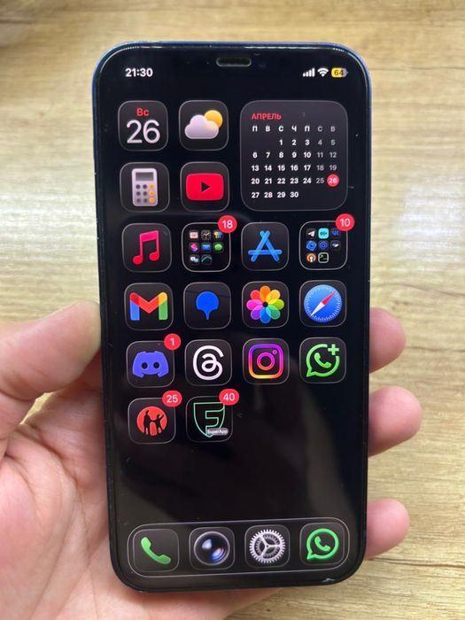 Apple iphone 12 64gb