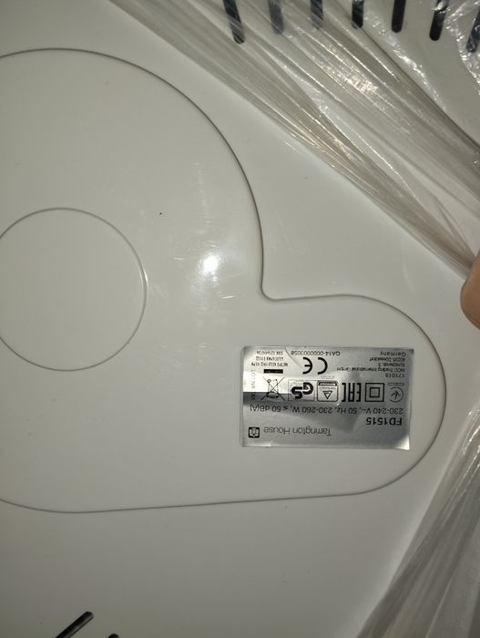 Уред за сушене на плодове и зеленчуци