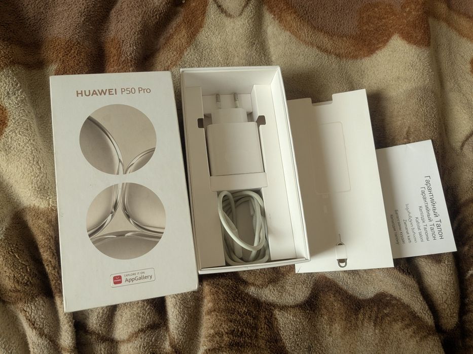 Huawei p50 pro global version