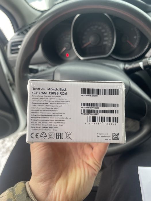 Продам телефон Redmi A5