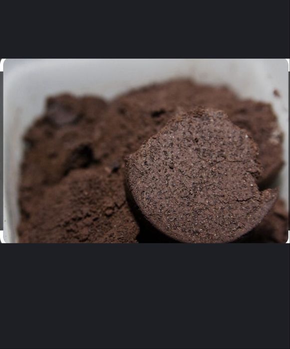 Кофейный жмых или гуща