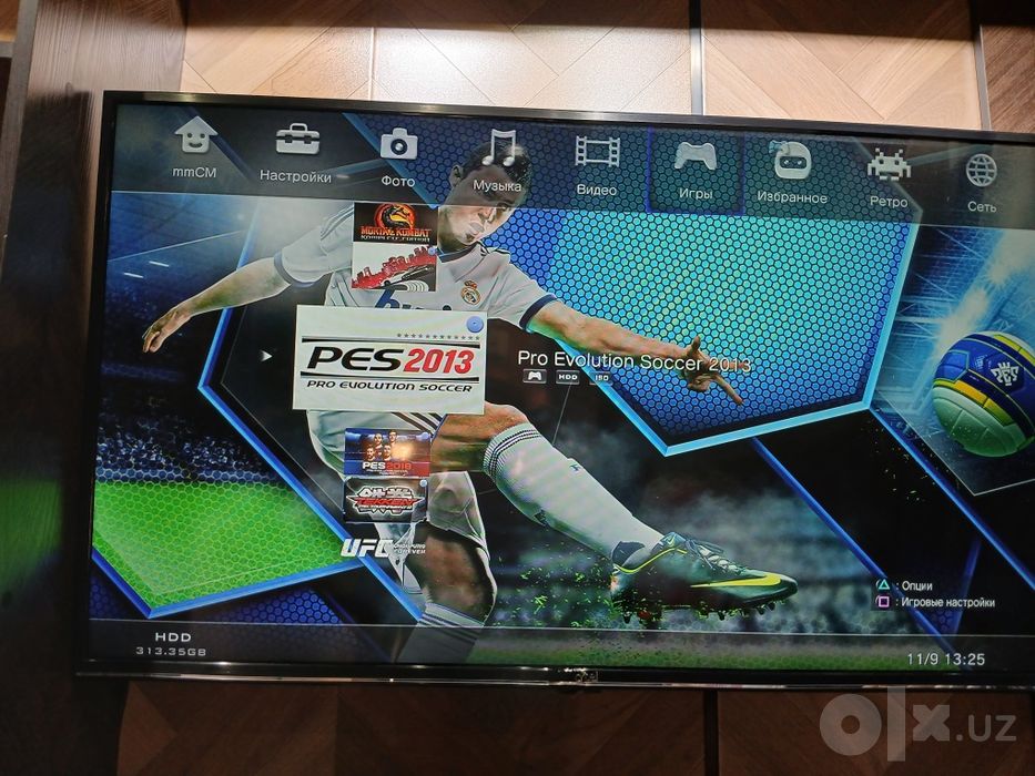Playstation 3 Super slim