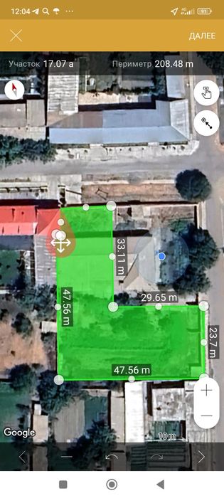 продам дом 26 сотых в центре Дагбит. с документами или у