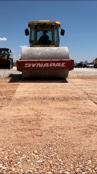 Багери, бетон, изкопи, пътища, права обратна вода, септични ями.