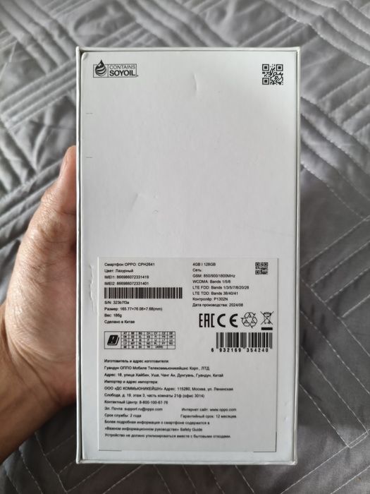 TECNO CAMON 30S Pro (CLA6) 256+8 GB Interstellar Grey