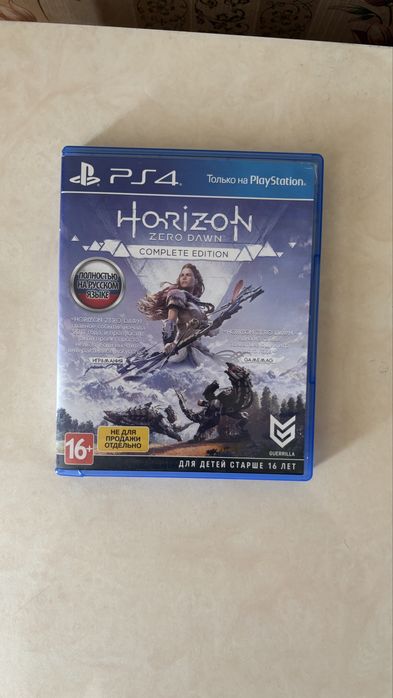 Игры Playstation 4 | Игры Пс 4