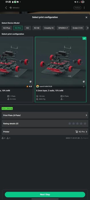 3д печати любой сложности