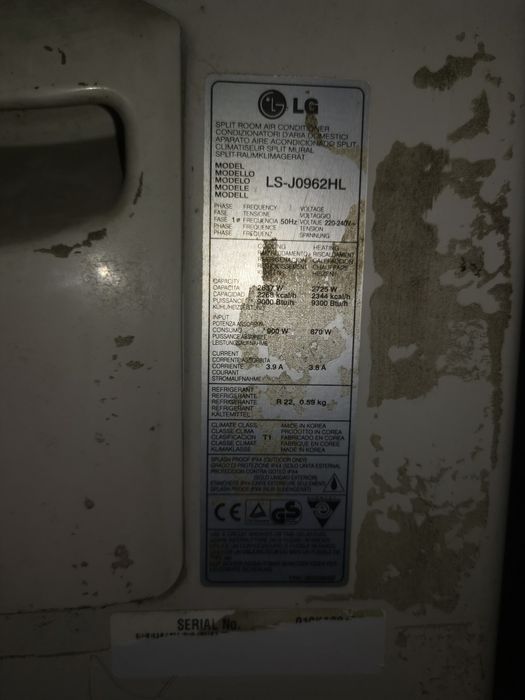 Климатик Lg 09 btu