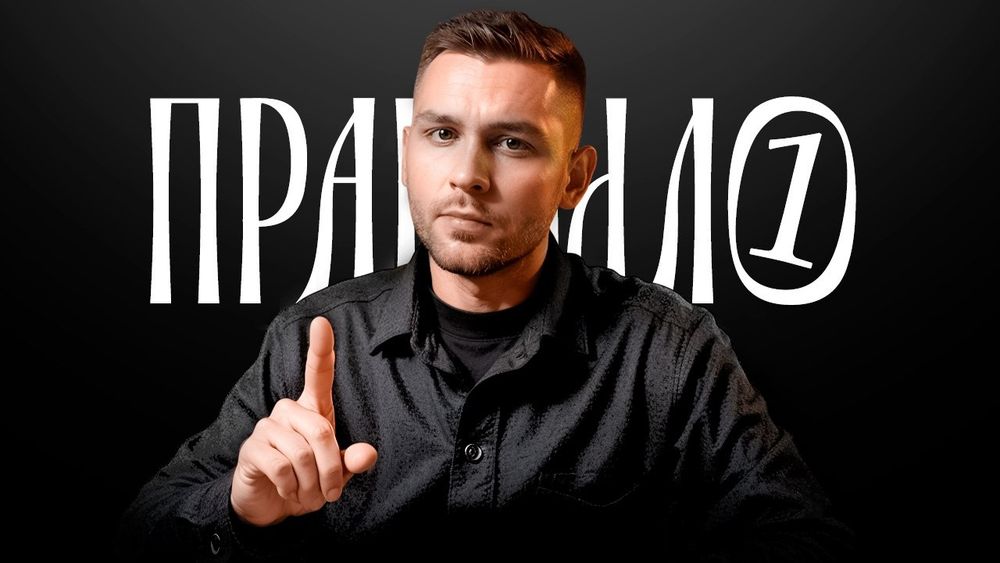 YouTube Dizayn Hizmati