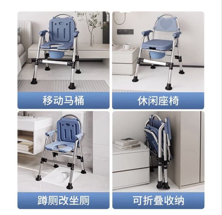 Продам биотуалет новый