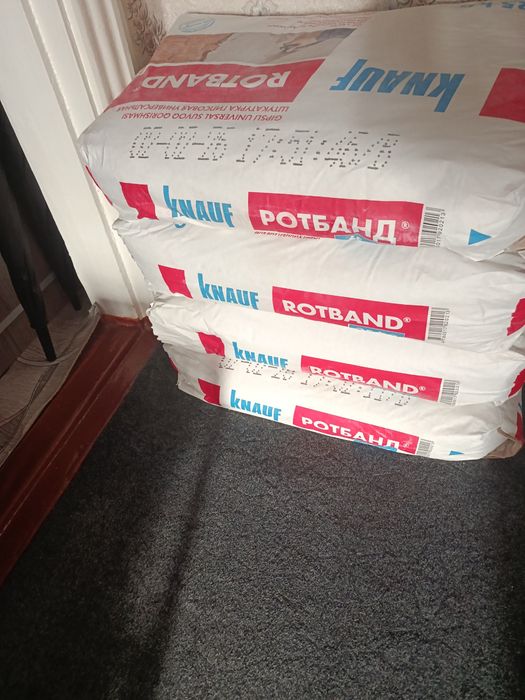 Продается ротбанд