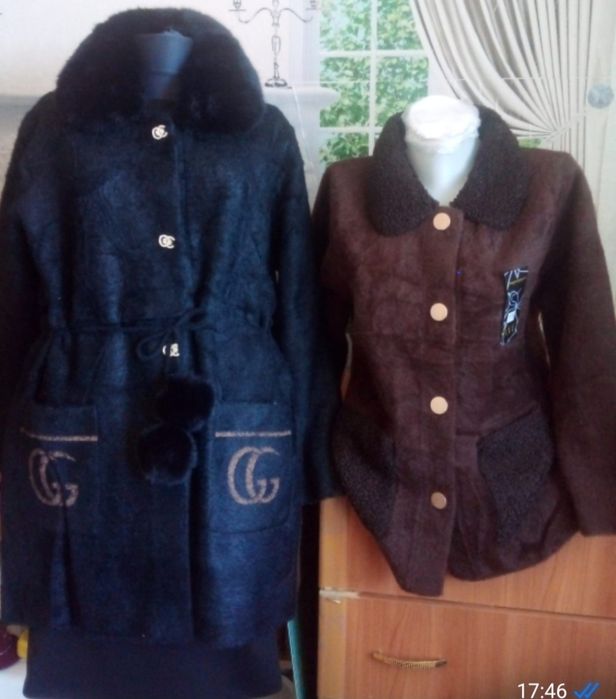 Альпака, кардиганы. Распродажа.