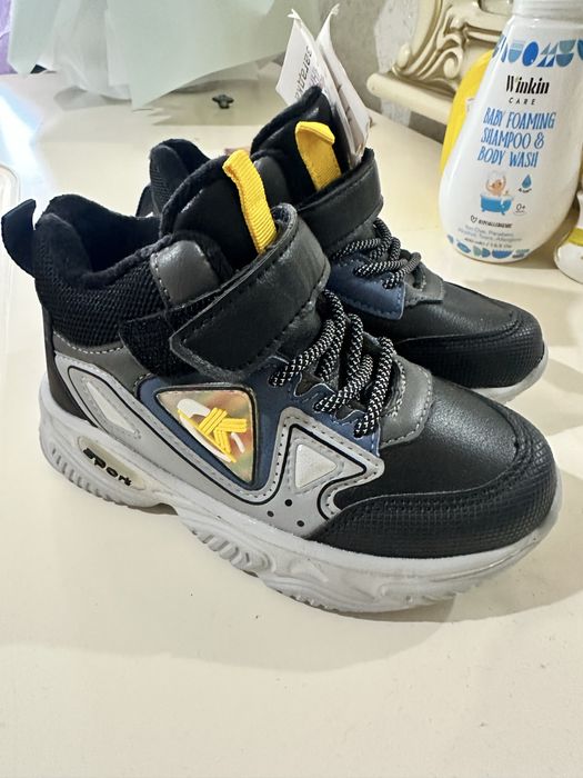 Детские кроссы на осень