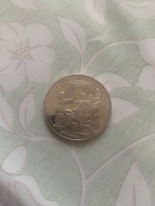 Коллекционная монета 50 тенге
