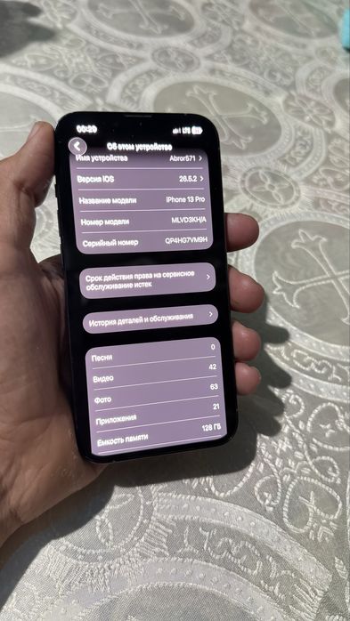 Iphone 13 pro ideal