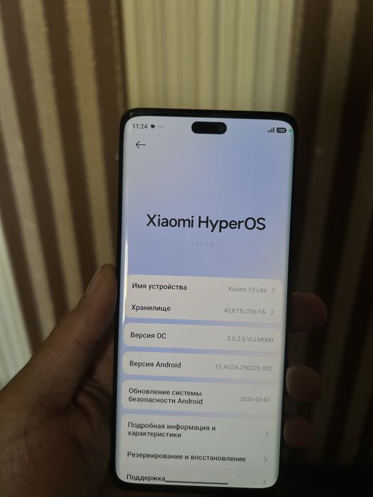 Xiaomi 13 lite 8/256 gb 67 wat: 2 000 000 so’m