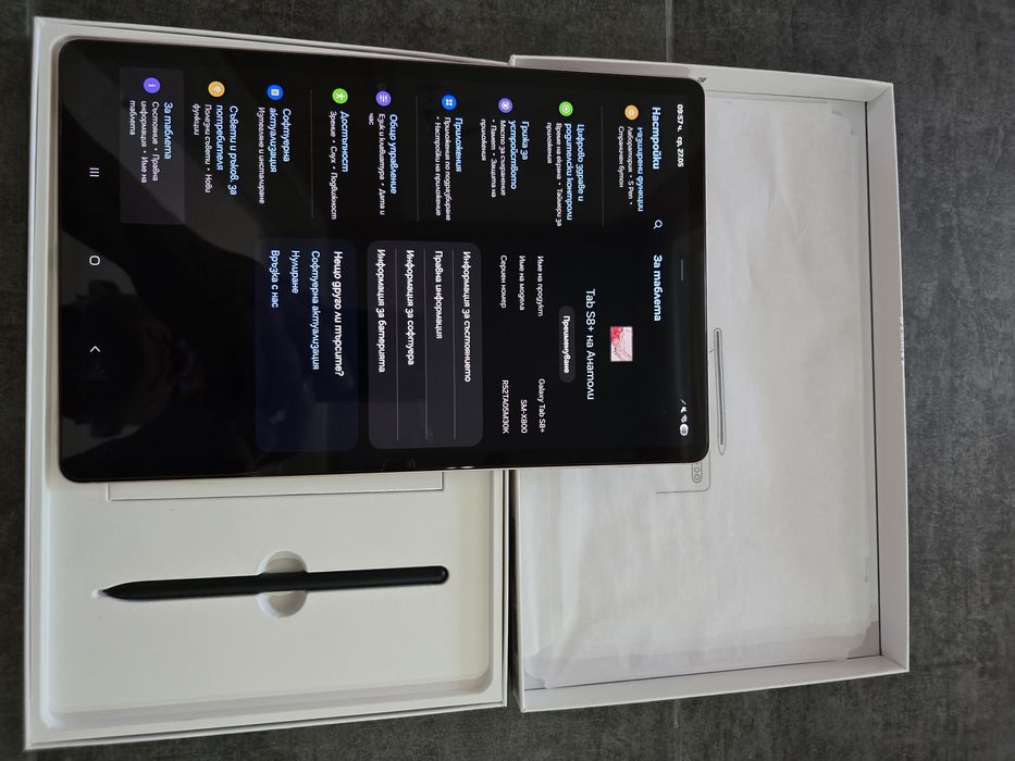 Продавам Samsung tab S8 plus