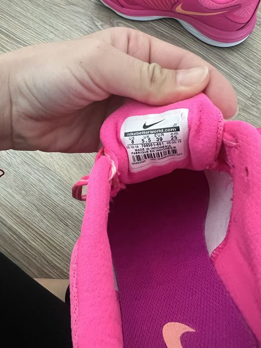 Дамски маратонки Nike dual fusion