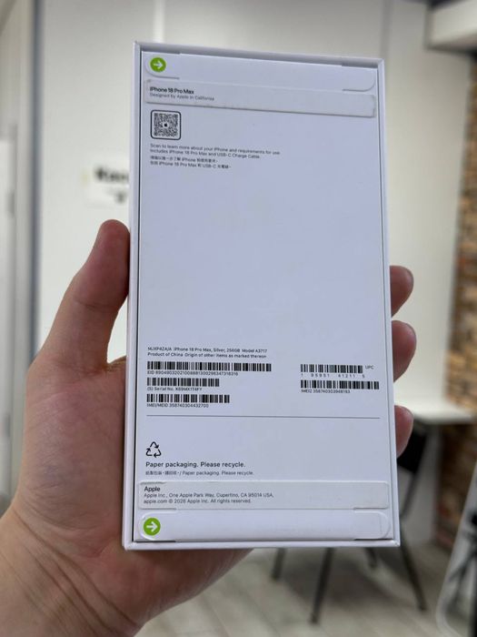 iPhone 18 Pro Max / nano-Sim 18316